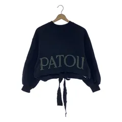 新品未使用！patou スウェット