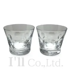 Baccarat　バカラ　ベルーガ　タンブラー　ペアグラス　クリスタルガラス　クリア　インテリア食器　西洋食器　酒器　ドットカット　水玉　コップ　ロックグラス　2客セット【中古】【74929】