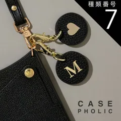 種類7：K  ラウンド型イニシャル イニシャルパーツ ストラップ キーホルダー レザー チャーム プレゼント アルファベット 名入れ 名札 ネームホルダー プチギフト バッグチャーム レザーチャーム Leather Charm ゴールド