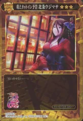 ポイトレウォークカード まとめ売り 2025年最新】ポイトレウォークの人気アイテム - メルカリ