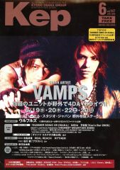 高音質】来生たかお SHM-CD／紙ジャケットシリーズ 全18タイトル