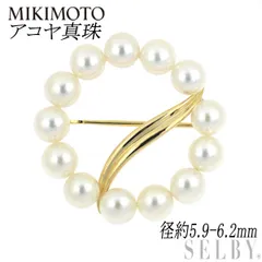 ミキモト K18YG アコヤ真珠 ブローチ 径約5.9-6.2mm 