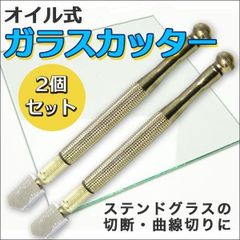 Item thumbnail for item fb56a481-95c6-4446-88b5-a0e08aeea980