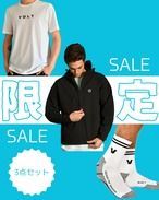 【先着1名様限定】　”ちょうどいい！”ウェア　3点セット