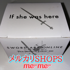 ソードアート・オンライン(SAO)オルゴール「if she was here」