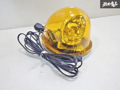 2025年最新】パトライト 回転灯 24vの人気アイテム - メルカリ