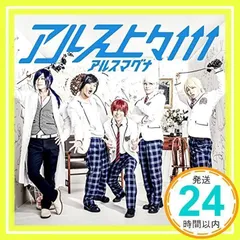2024年最新】etsu otsukaの人気アイテム - メルカリ