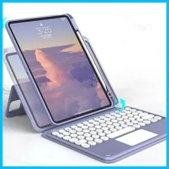 【数量限定】カバー マグネット キーボード付き 分離式 9.7インチ 5 (紫灰) 6 iPad iPad 収納 Pencil Apple 取り外し可能 背面カバー 丸型キー タッチパッド搭載 縦置き ケース キーボード 9.7 Pro Air2 Air 第5