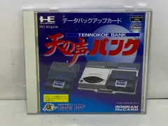 ■PCE アーケードカードDuo スーパーシステムカードV3.0 天の声バンク Yahoo!オークション -「pcエンジン 天の声バンク」の落札相場