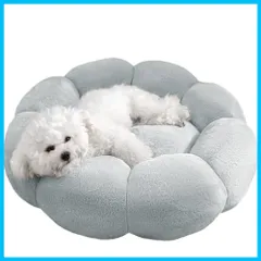 とても暖かい袋状のベッドです定価4万 【新品 未使用】Teo i'm cool  FaFa 犬