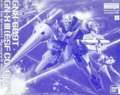承*承様 HGUC 1/144 ネオジオング 完成品 ジャンク - メルカリ