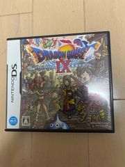 ドラゴンクエストIX 星空の守り人