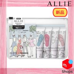 新品 ALLIE ニュアンスチェンジUV　ジェル　ハッピーシェア