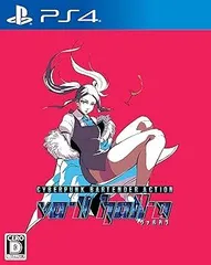 VA-11 Hall-A ヴァルハラ - PS4