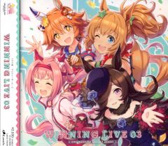 ゲームCD ウマ娘 プリティーダービー WINNING LIVE 3