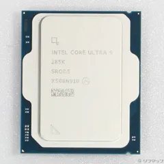 2025年最新】core ultra 9 285kの人気アイテム - メルカリ