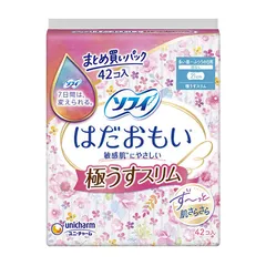ユニ・チャーム ソフィ はだおもい 極うすスリム 多い昼～ふつうの日用 羽なし 21cm 42コ入【A1】のサムネイル