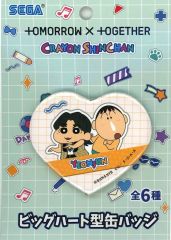 [중고] 배지 핀즈 용준&보짱 빅하트형 캔배지(EX) [TOMORROW X TOGETHER×크레용 신짱]