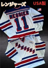NHL ニューヨークレンジャーズ 中綿ジャケット NY Rangers 1994 STARTER Stanley Cup Champs puffer jacket XL