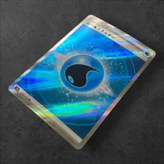 2025年最新】基本エネルギーsrまとめ売りの人気アイテム - メルカリ