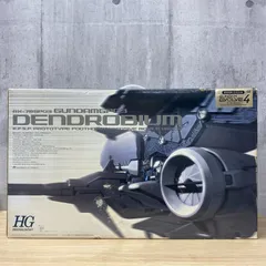 2025年最新】HGUC デンドロビウムの人気アイテム - メルカリ