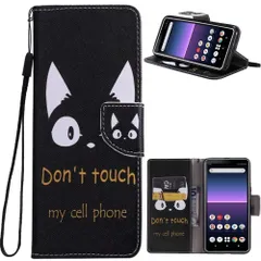 スマホカバー ストラップホール付きスタンド機能付き 財布型 猫 マグネット付き カバー シンプル SOV43 カード収納 au 耐衝撃 / PCduoduo SO-41A (Sony ケース Xperia Xperia 10 10 II II SO-41A ケ