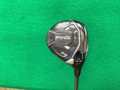 PING TOUR 2.0 CHROME 65/S（5W、7W用2本セット) PING TOUR 2.0 CHROME FAIRWAY SHAFT – Purchase and Resell