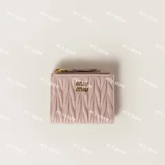 2025年最新】ミュウミュウ 財布 新品未使用の人気アイテム 2025年最新】ミュウミュウ 財布 新品未使用の人気アイテム