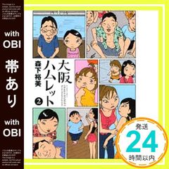 Item thumbnail for item cddbee7e-2ba4-4dad-9d9d-0cae054cad17