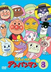全巻セット【中古】DVD▼ふたりはプリキュア(13枚セット)第1話～第49話 レンタル落ち ふたりはプリキュア 全13枚 第1話〜第49話 レンタル落ち 全巻