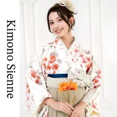 2025年最新】浴衣ジェンヌの人気アイテム - メルカリ