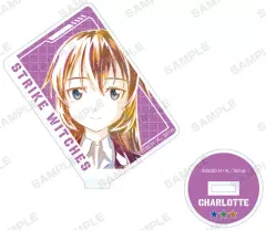 【中古】アクリルスタンド・アクリルパネル シャーロット・E・イエーガー 「第501統合戦闘航空団 ストライクウィッチーズ ROAD to BERLIN トレーディング Ani-Art アクリルスタンド」