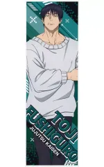 【中古】シール・ステッカー 伏黒甚爾(構え) 「呪術廻戦 ロングステッカー」