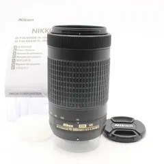 Nikon ニコン AF-P NIKKOR 70-300mm f4.5-6.3 G ED DX VR nikon NIKON フロントキャップ リアキャップ(白) 使用説明書 付き 77011