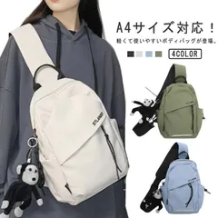 ボディバッグ ワンショルダーバッグ レディース メンズ 軽量 A4 大容量 ボディーバッグ 斜め掛け 肩掛け ショルダーバッグ 撥水 ナイロン スポーツバッグ おしゃれ 通勤 通学 自転車 アウトドア xzjhjjx#