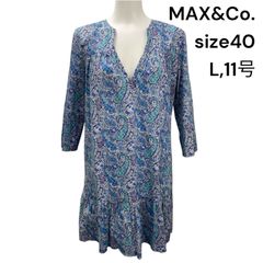 ◇未使用 マックスアンドコー MAX&Co. ワンピース ミニ 長袖 総柄 コットン 40、L、11号 レディース S5T322