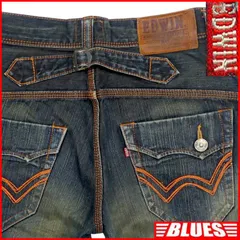 EDWIN エドウィン W30 デニム 411XVS フレア ブーツカット ヴィンテージ加工 鬼ひげ ハチノス 古着 バイク メンズ パンツ XV エドウィン_ウエスト78cmから82cm一覧←SEULB屋着古← HS382
