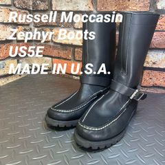 Russell Moccasin ラッセルモカシン