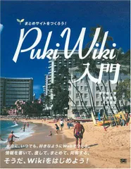 2024年最新】大河原翔の人気アイテム - メルカリ