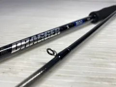 2026年最新】DAIWA ジギングロッドの人気アイテム - メルカリ