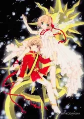 【中古】アニメ系トレカ No.025[レア]：さくら＆小狼