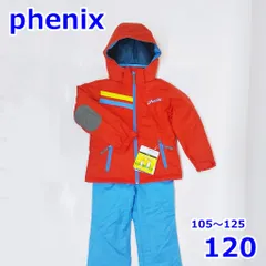 2025年最新】red phoenixの人気アイテム - メルカリ