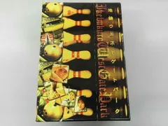 2025年最新】池袋ウエストゲートパーク dvd-boxの人気アイテム
