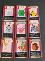 2025年最新】ドラゴンクエスト? dq6の人気アイテム - メルカリ