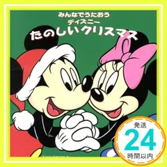 漣健児のワンダーランド '60sカヴァーポップスCD計5枚セット 中古帯付良品 2025年最新】Yahoo!オークション -漣健児のワンダーランド(音楽