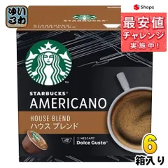 2023年最新】ドルチェグスト スターバックス 60の人気アイテム - メルカリ