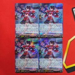 平和な時代の魔法使い フリーレン　４枚　EXRRR　DZ-BT11　ちゅうてつ VG 平和な時代の魔法使い フリーレン DZ-BT11/EX05 EXRRR 4枚