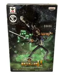 バンプレスト ONE PIECE CRANEKING フィギュア SCultures BIG 造形王頂上決戦2 vol.6 ブルック