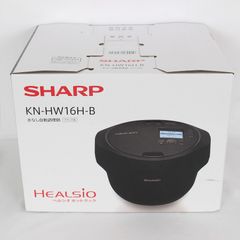 新品未開封】SHARPヘルシオ ホットクック KN-HW16H-B ブラック - メルカリ