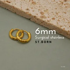 ［ST.BORN］【6㎜】316Lサージカルステンレス　ミニフープピアス　シンプル　18金メッキ　両耳2個セット メンズレディース　キャッチレス　中折れ式